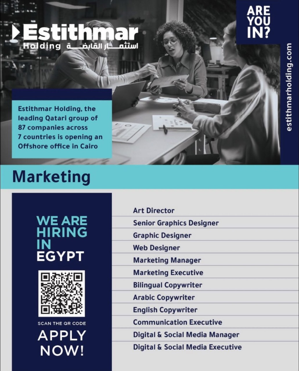 Company banner