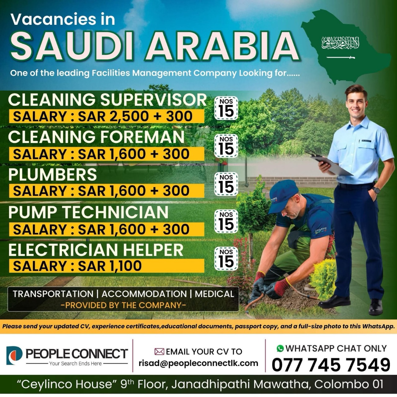 Company banner