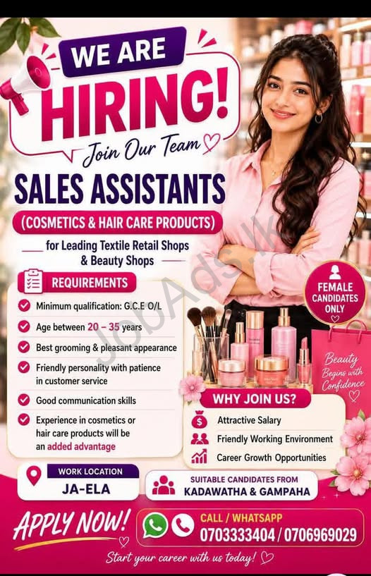 Company banner
