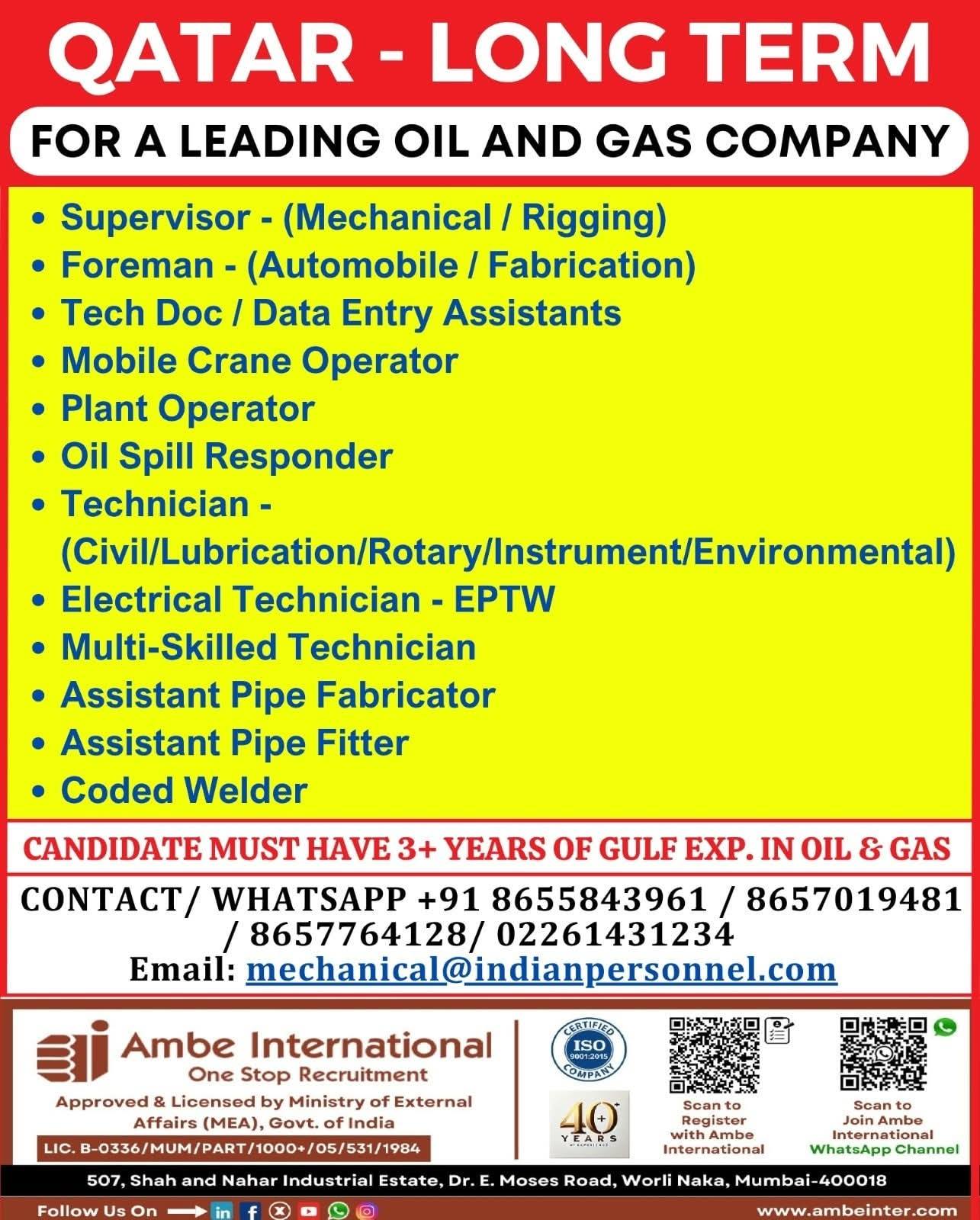 Company banner