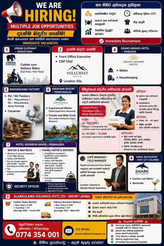 Company banner