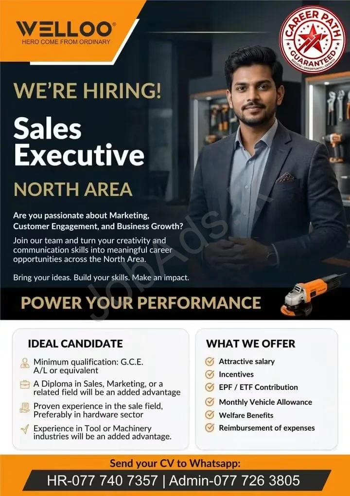 Company banner