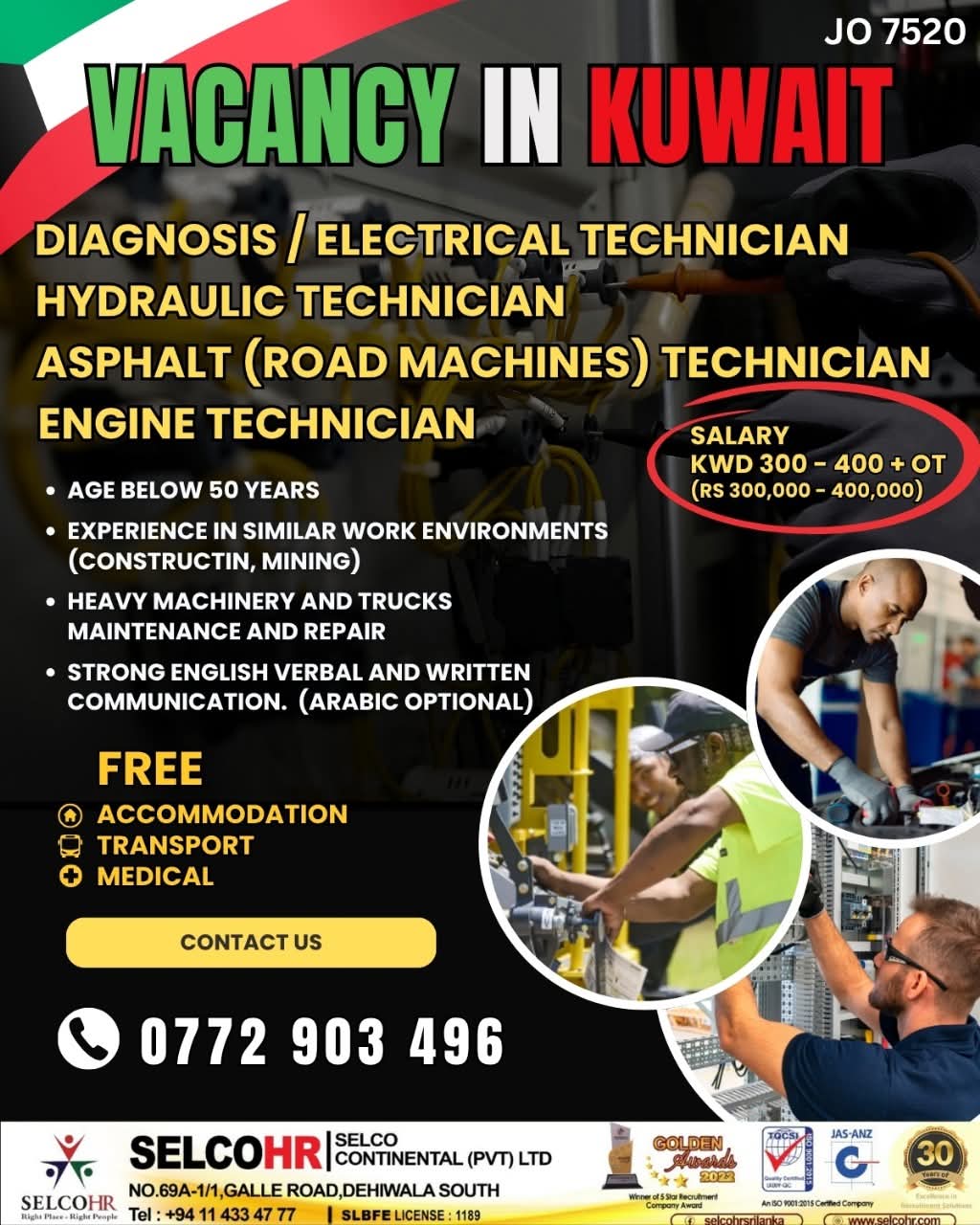 Company banner