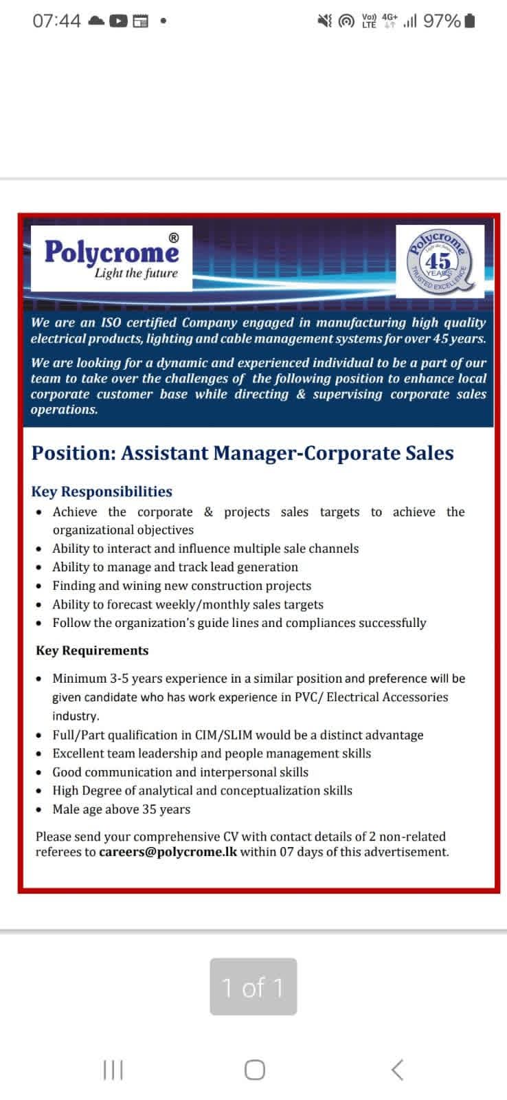Company banner