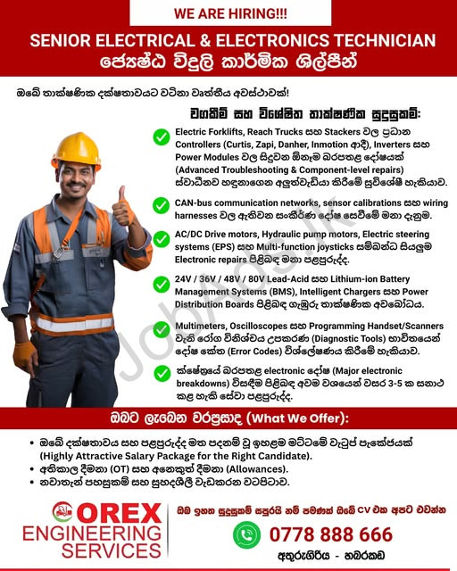 Company banner