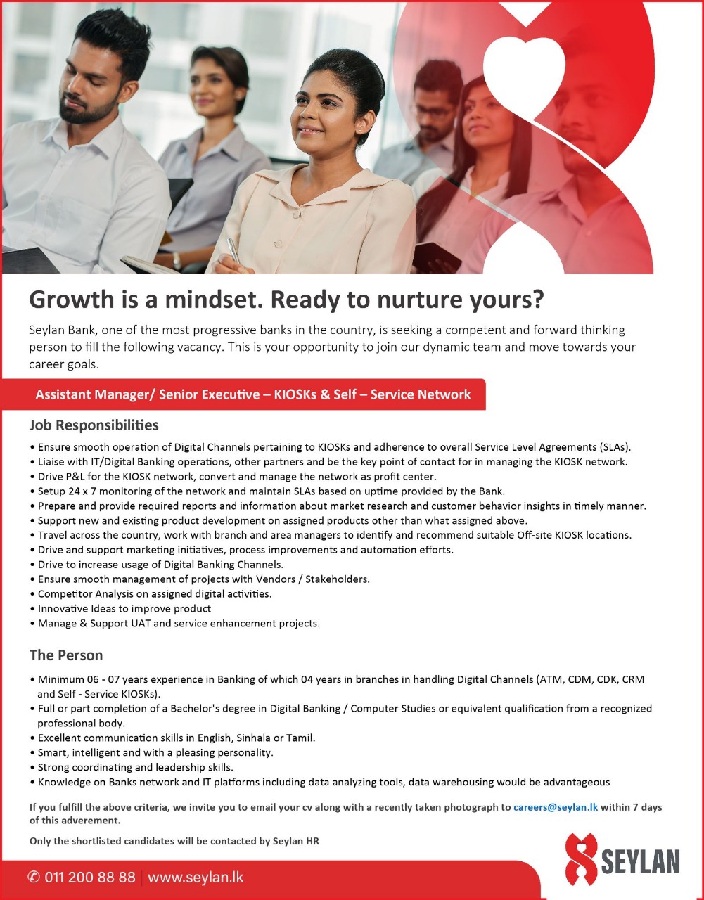 Company banner
