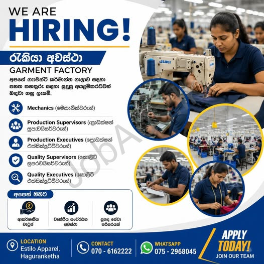Company banner