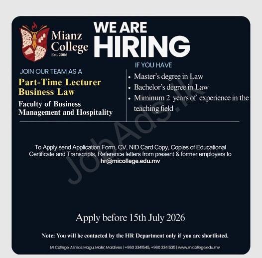 Company banner