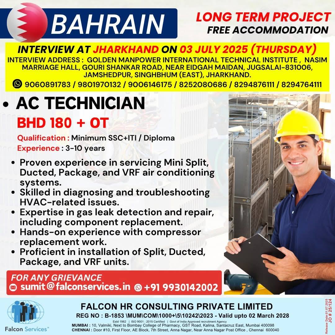 Company banner
