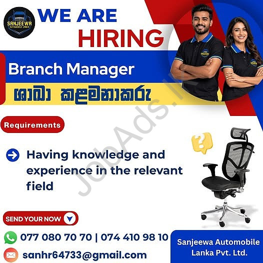 Company banner