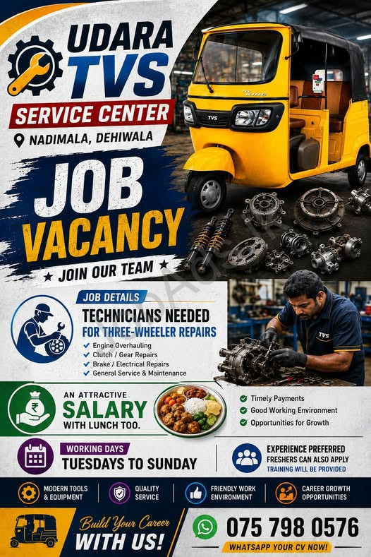 Company banner