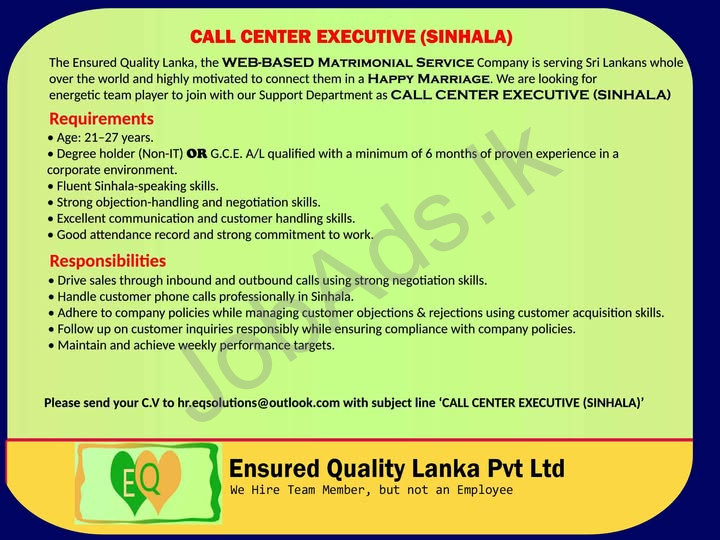 Company banner