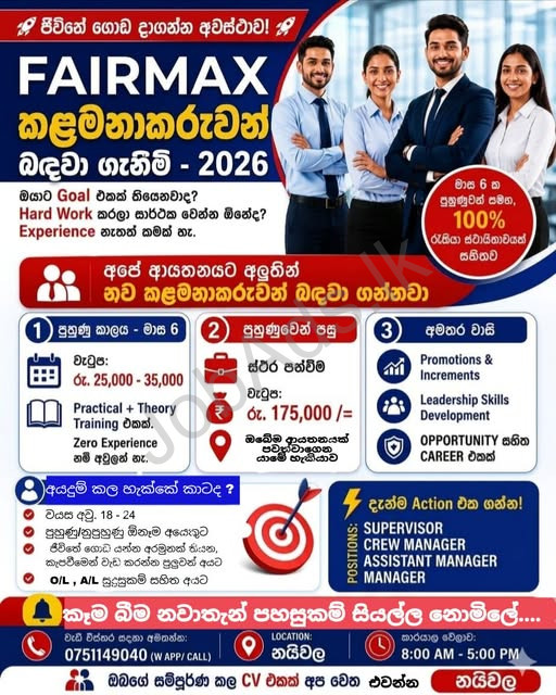 Company banner