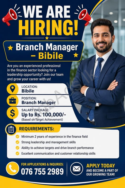 Company banner