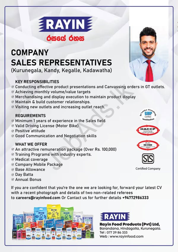 Company banner