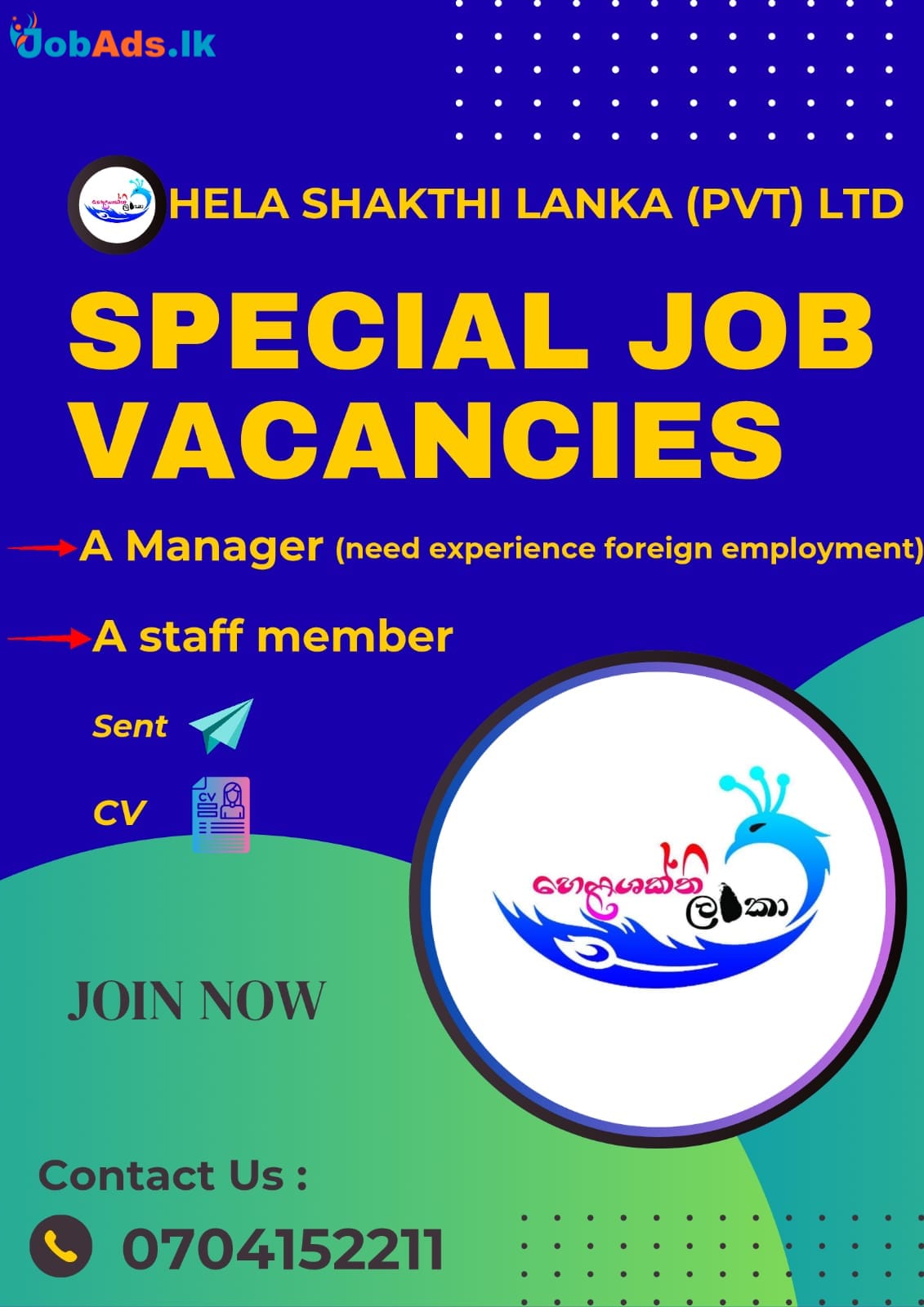 Company banner