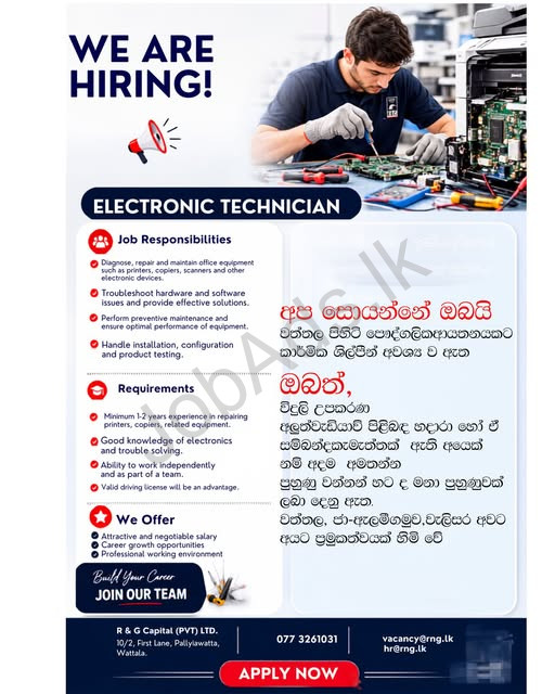 Company banner