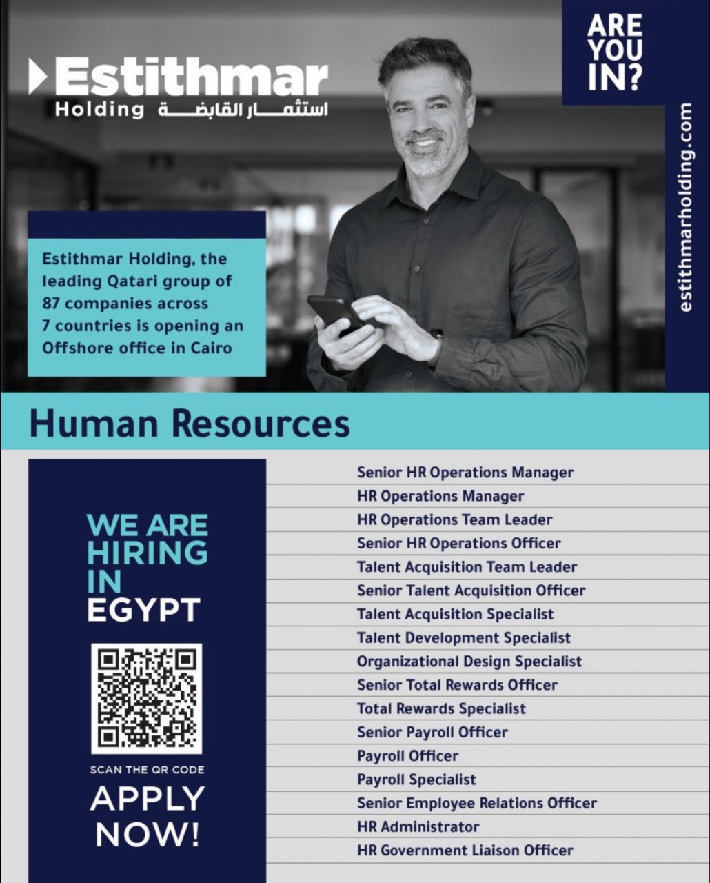 Company banner