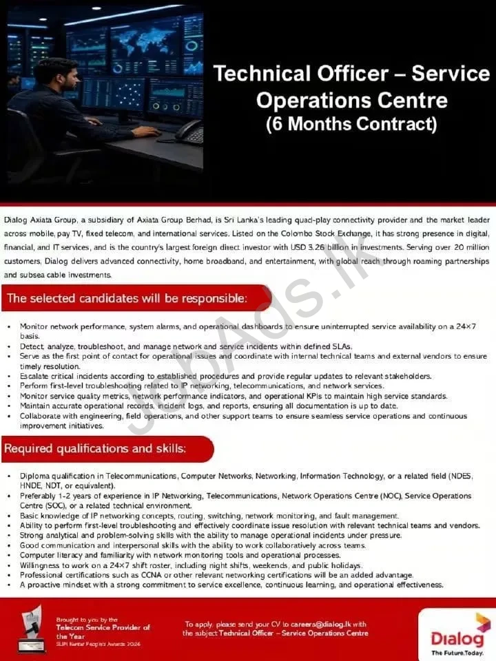Company banner