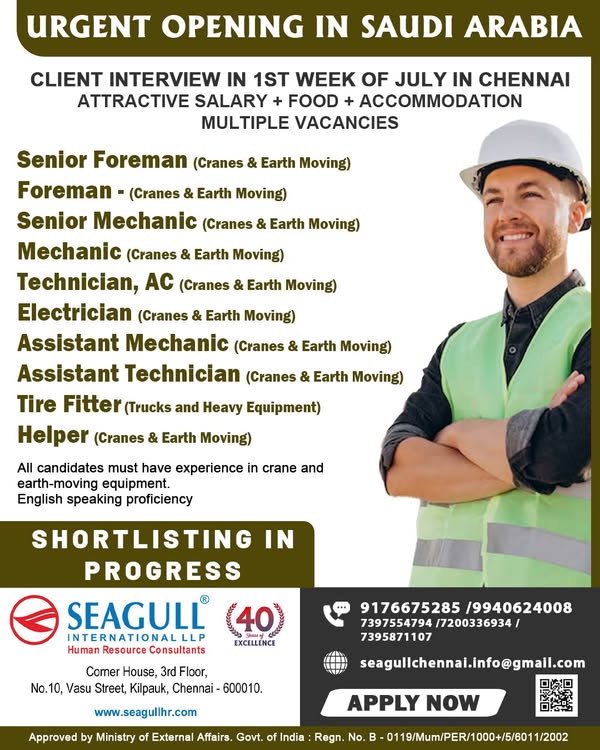 Company banner