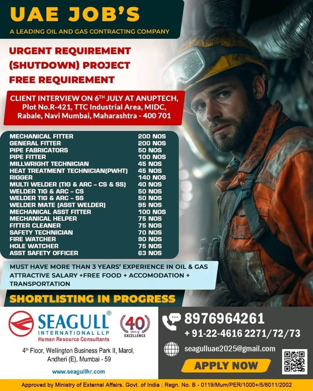 Company banner