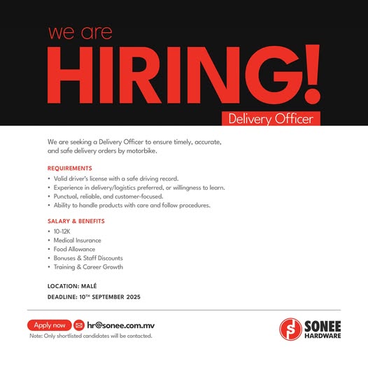 Company banner