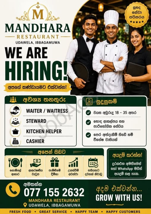 Company banner