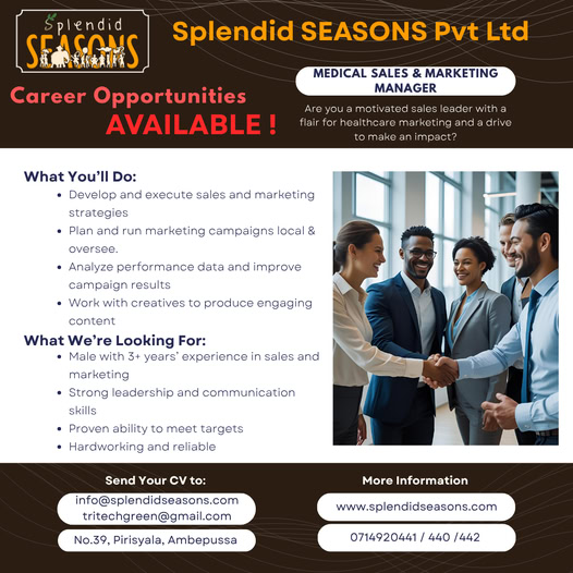 Company banner