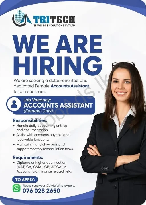 Company banner
