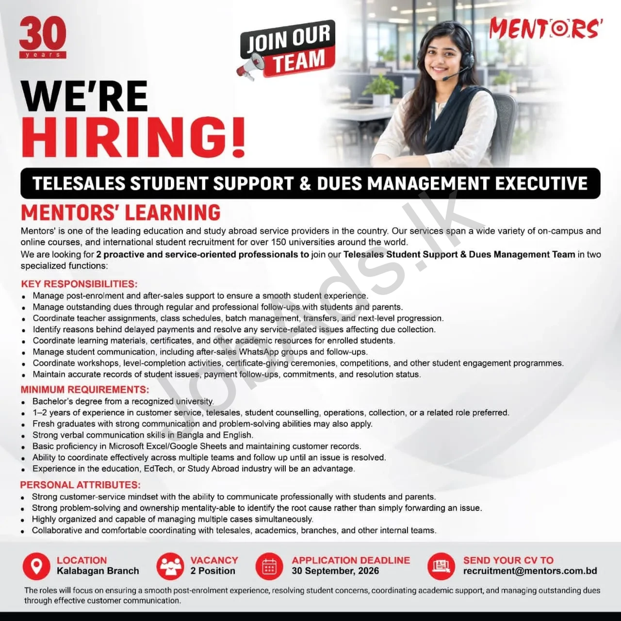 Company banner