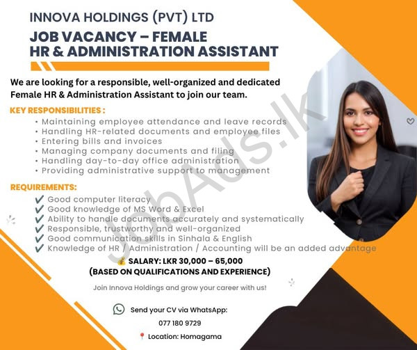Company banner