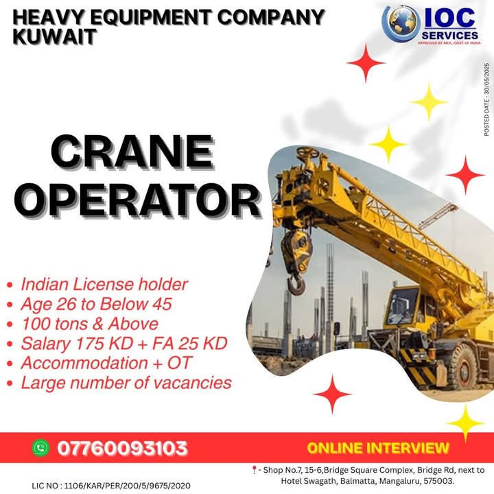 Company banner