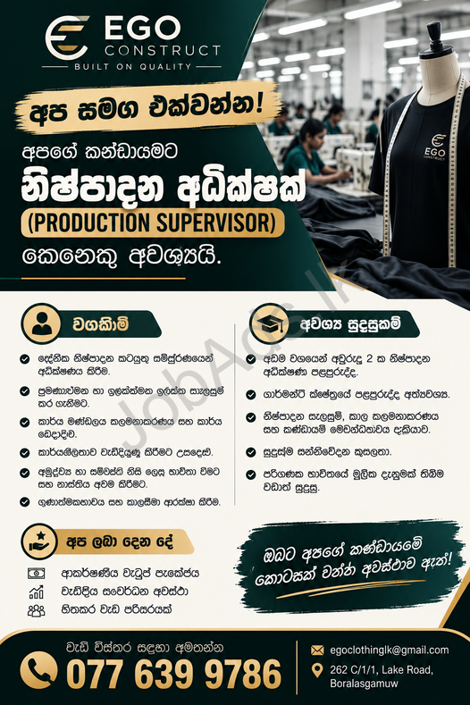 Company banner