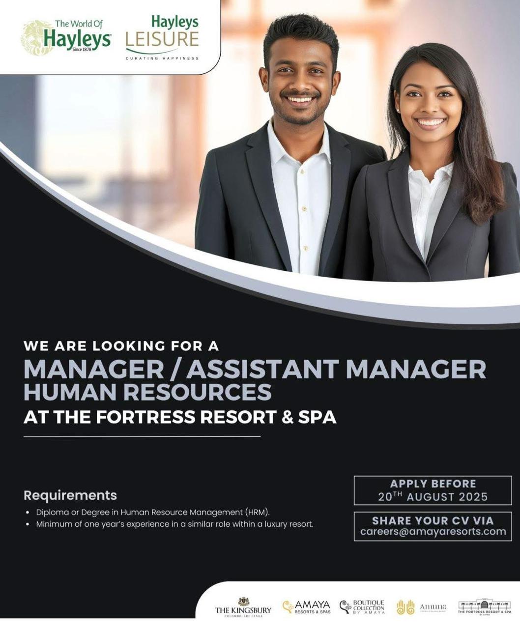 Company banner