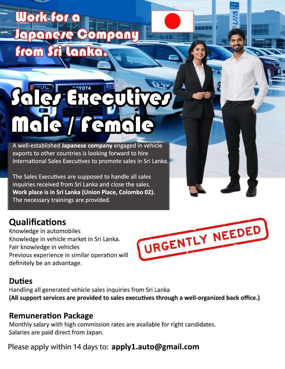 Company banner