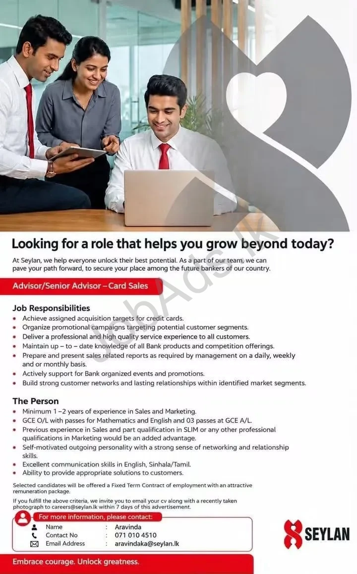 Company banner