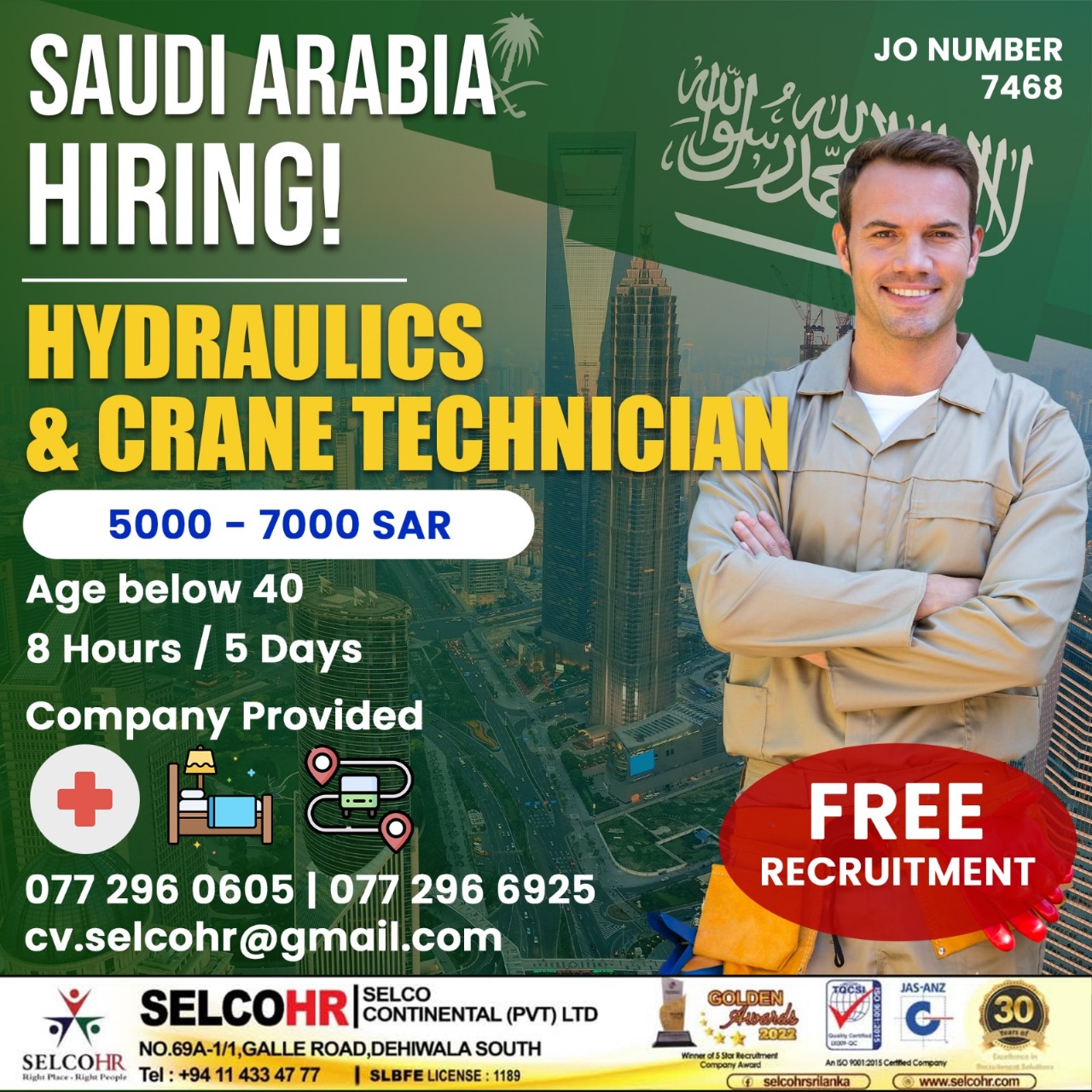 Company banner