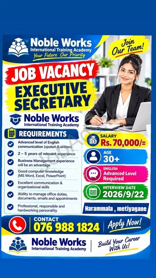 Company banner