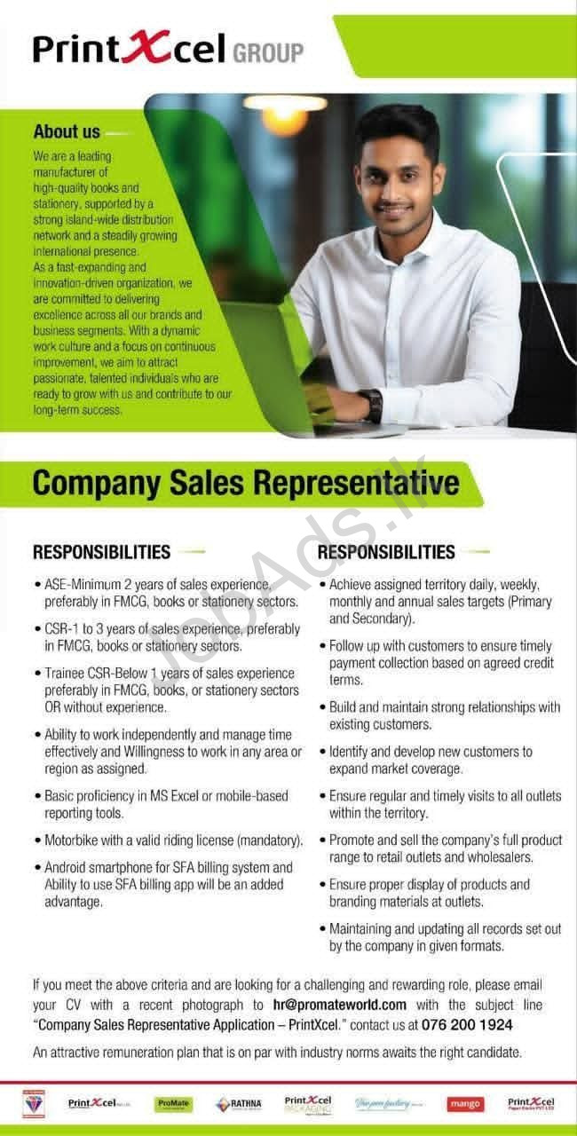 Company banner